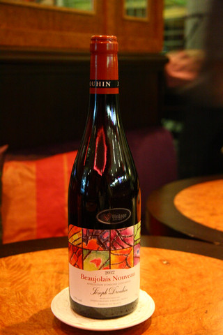Launching of “Beauj’ Nouveau”